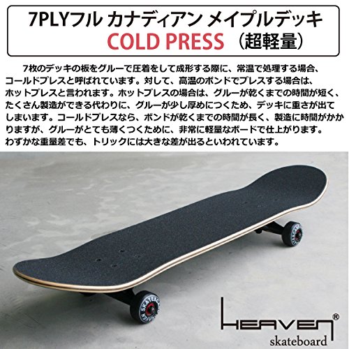 Amazon | HEAVEN SKATEBOARD HEAVEN スケートボード スケボー HEAVEN